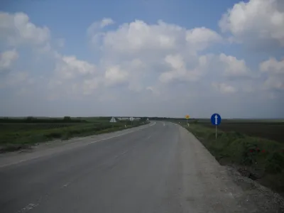 Сербия