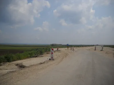 Сербия