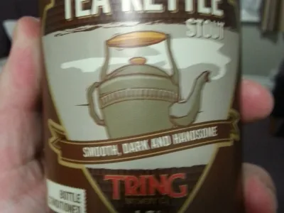 Пиво