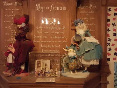Морали Герцогини