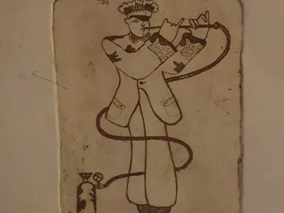 Гусеница