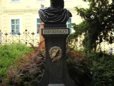 Сербия