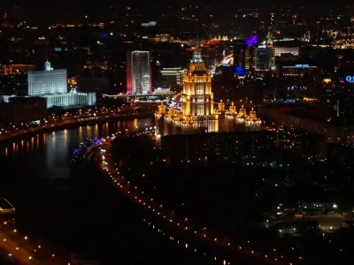 Вид из Сити