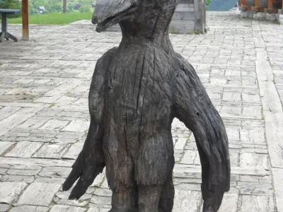 Сербия