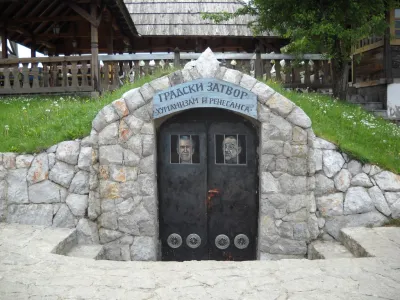 Острог