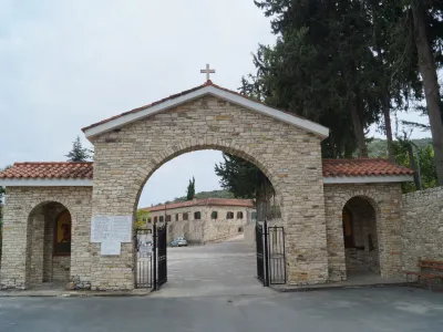 Лефкара