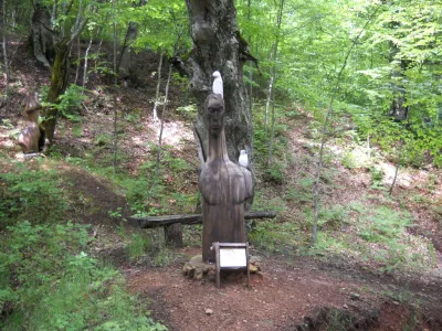 Сербия