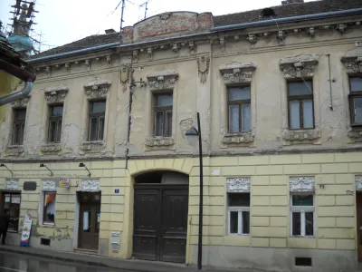 Сербия