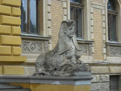 Сербия