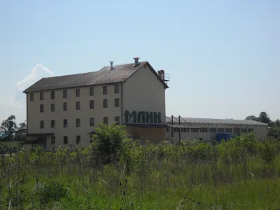 Млин