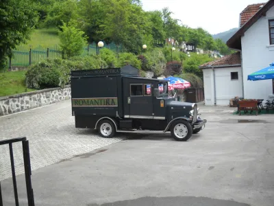 Сербия
