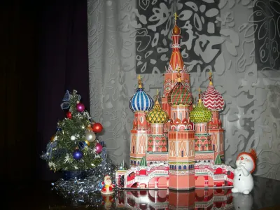 С Новым годом!