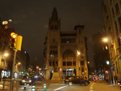 Барселона