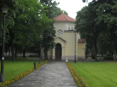 Сербия