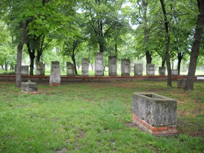 Сербия