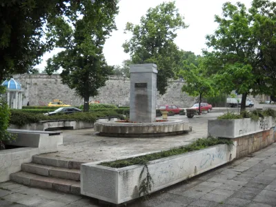 Сербия