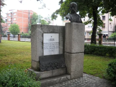 Сербия
