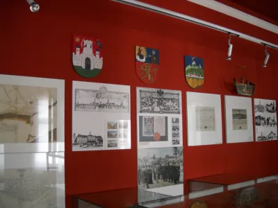 Сербия
