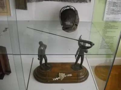 Сербия