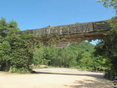 Парк Фукуока