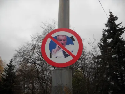 Ярославль и Ростов