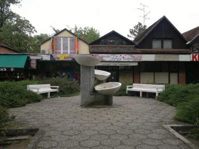Сербия