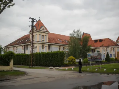 Сербия