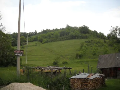 Сербия