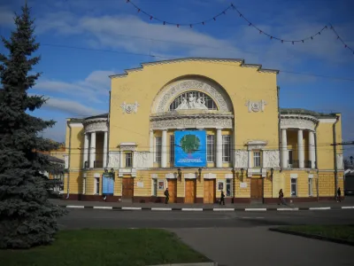 Театр имени Федора Волкова
