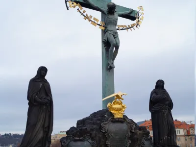 Прага
