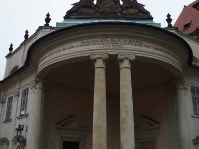 Прага