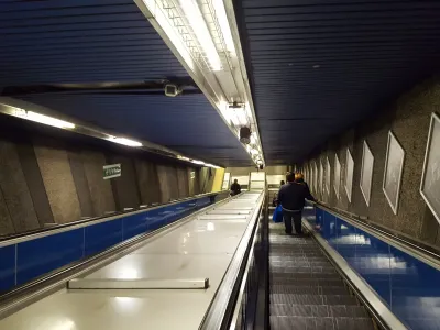 Метро