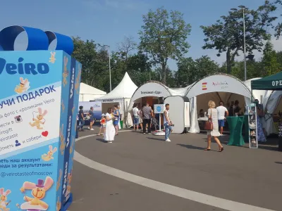 В городе