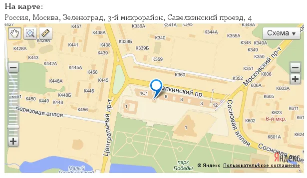 ymap_scr_3