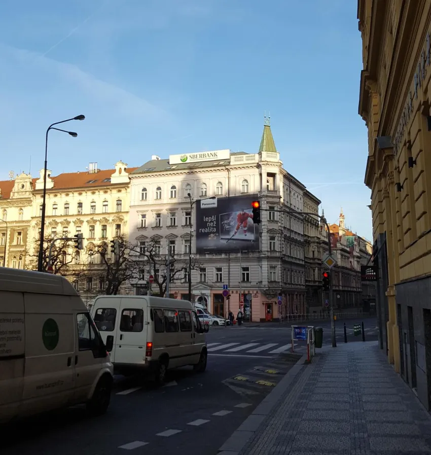 Сбербанк