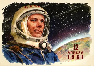12april