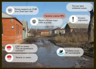 Гуглоочки, скоро в продаже!