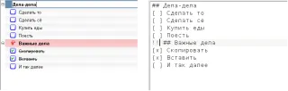 basketexport
