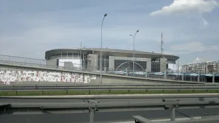 Белградская арена