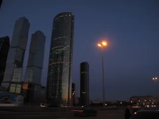 Сити