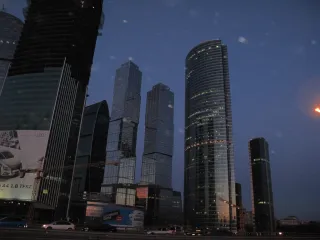Сити