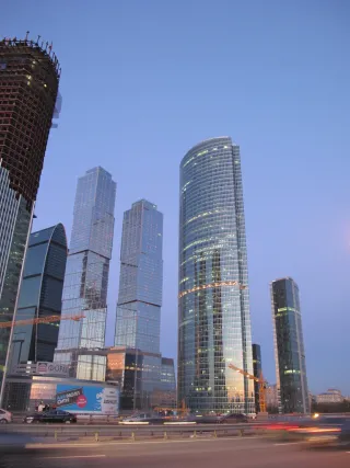 Сити
