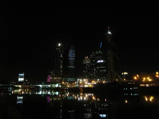 Сити