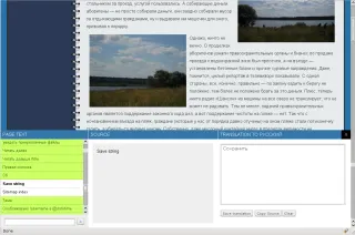 loc_client1