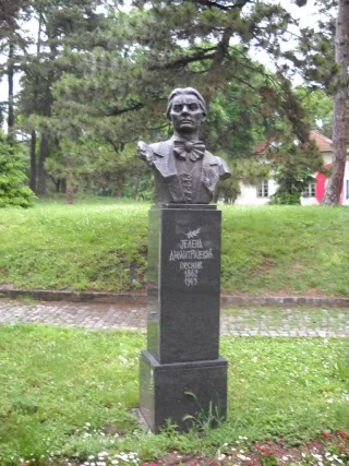 Елена Дмитриевич Песник