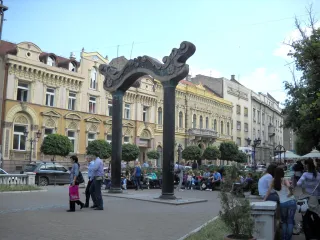 Буква П