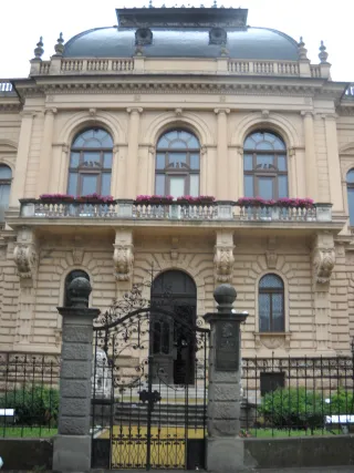 Дворец митрополита
