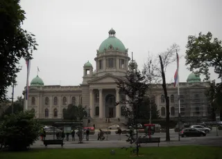 Парламент