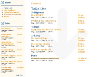 taxonomy_todo