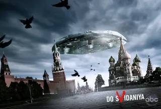 vinmoscow